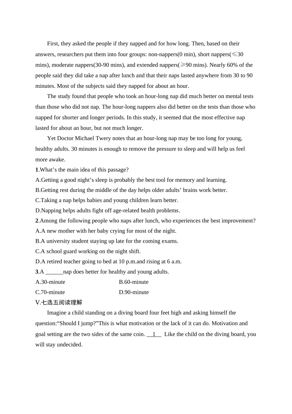 2026年高考总复习优化设计一轮复习英语（人教版）-考点规范练 5　Healthy Lifestyle 健康的生活方式.docx_第3页