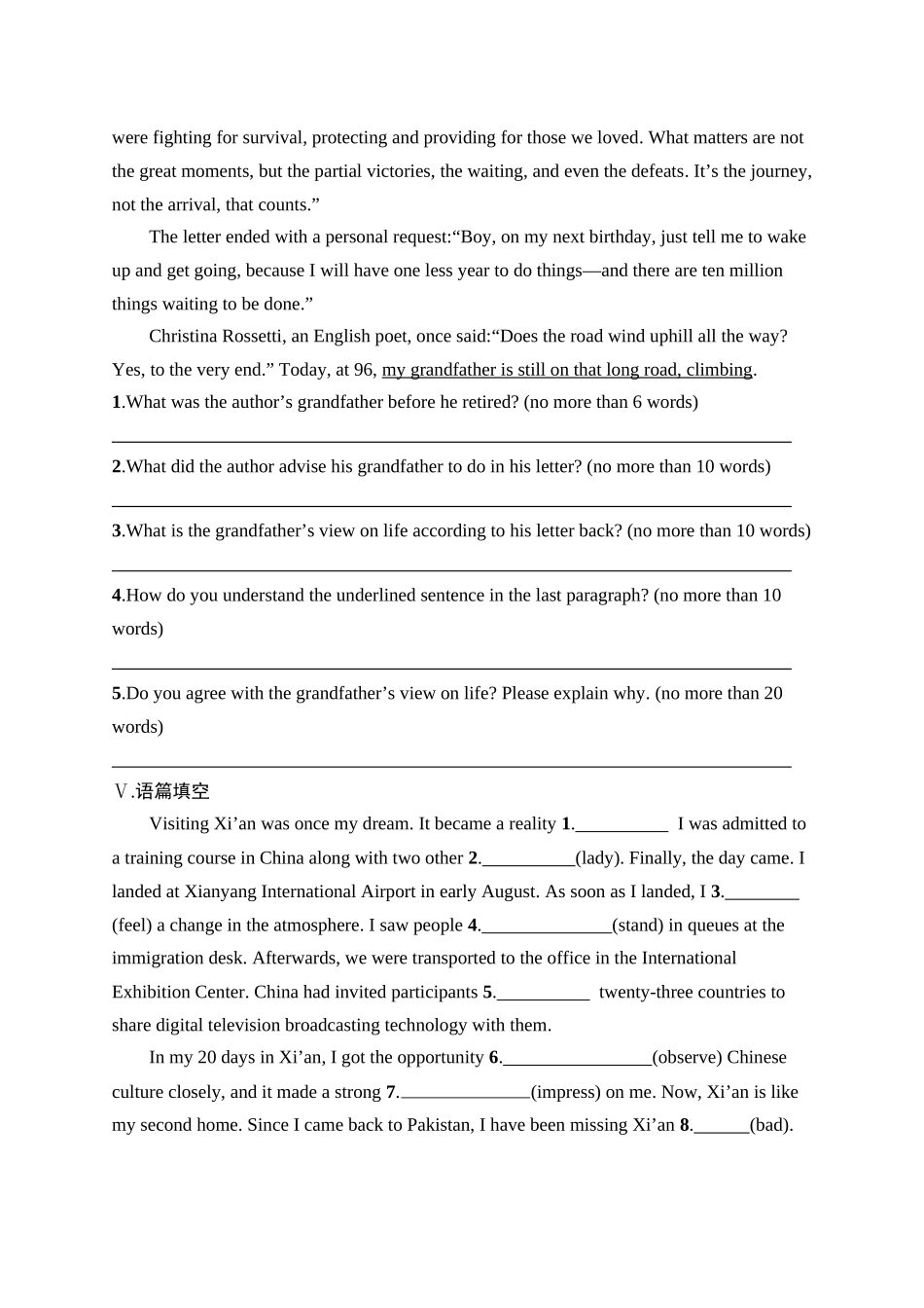 2026年高考总复习优化设计一轮复习英语（人教版）-考点规范练 26　Working the Land 耕耘.docx_第3页