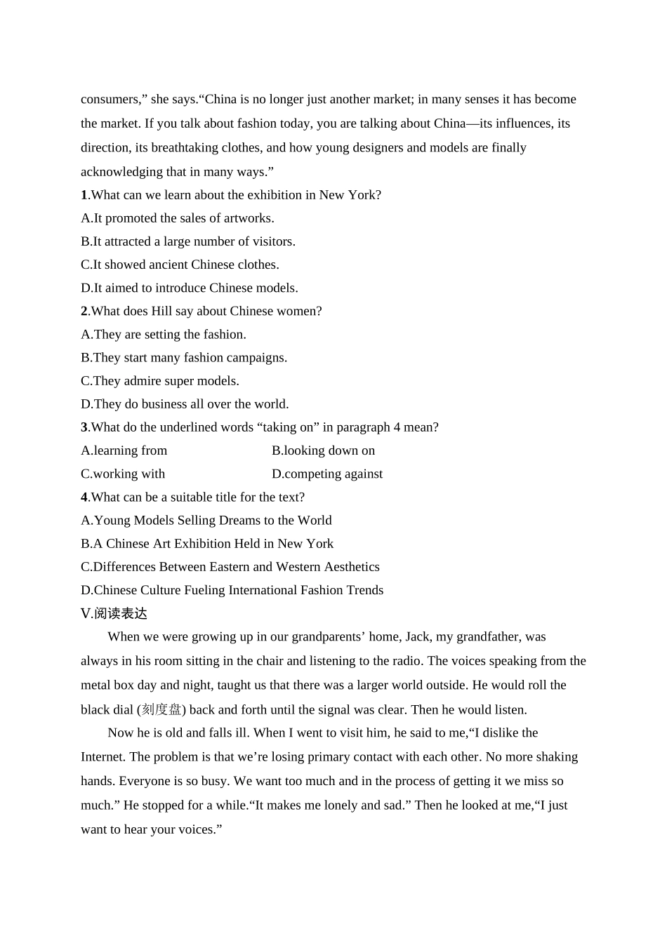 2026年高考总复习优化设计一轮复习英语（人教版）-考点规范练 28　The Internet 互联网.docx_第3页