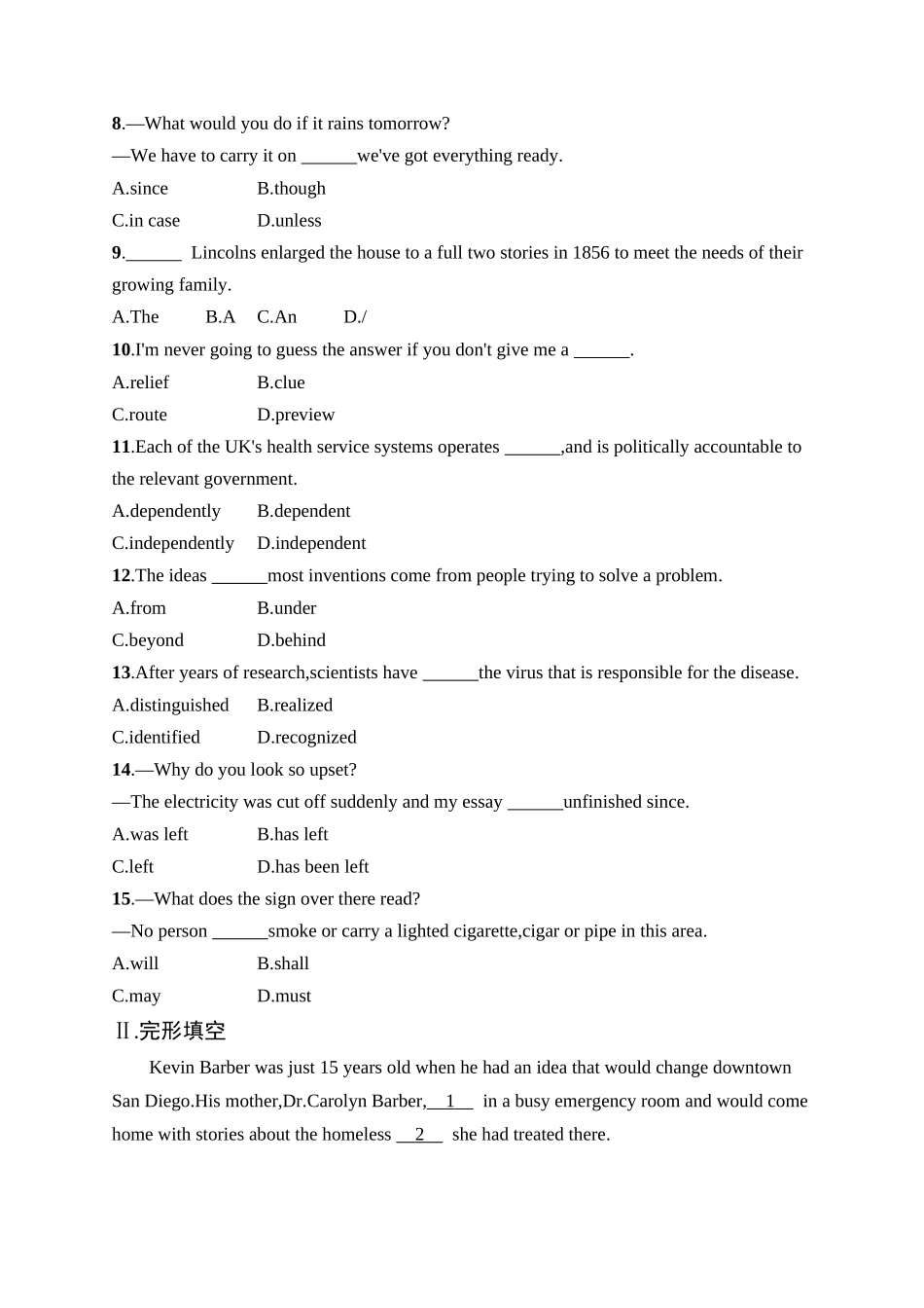 2026年高考总复习优化设计一轮复习英语（外研天津版）-必修第一册　Unit 2 语言运用题组——求精准.docx_第2页