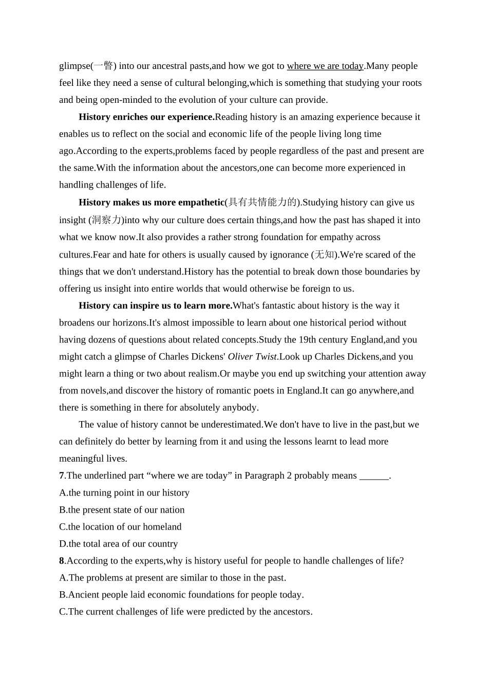 2026年高考总复习优化设计一轮复习英语（外研天津版）-选择性必修第三册　Unit 4　阅读理解题组——练速度.docx_第3页