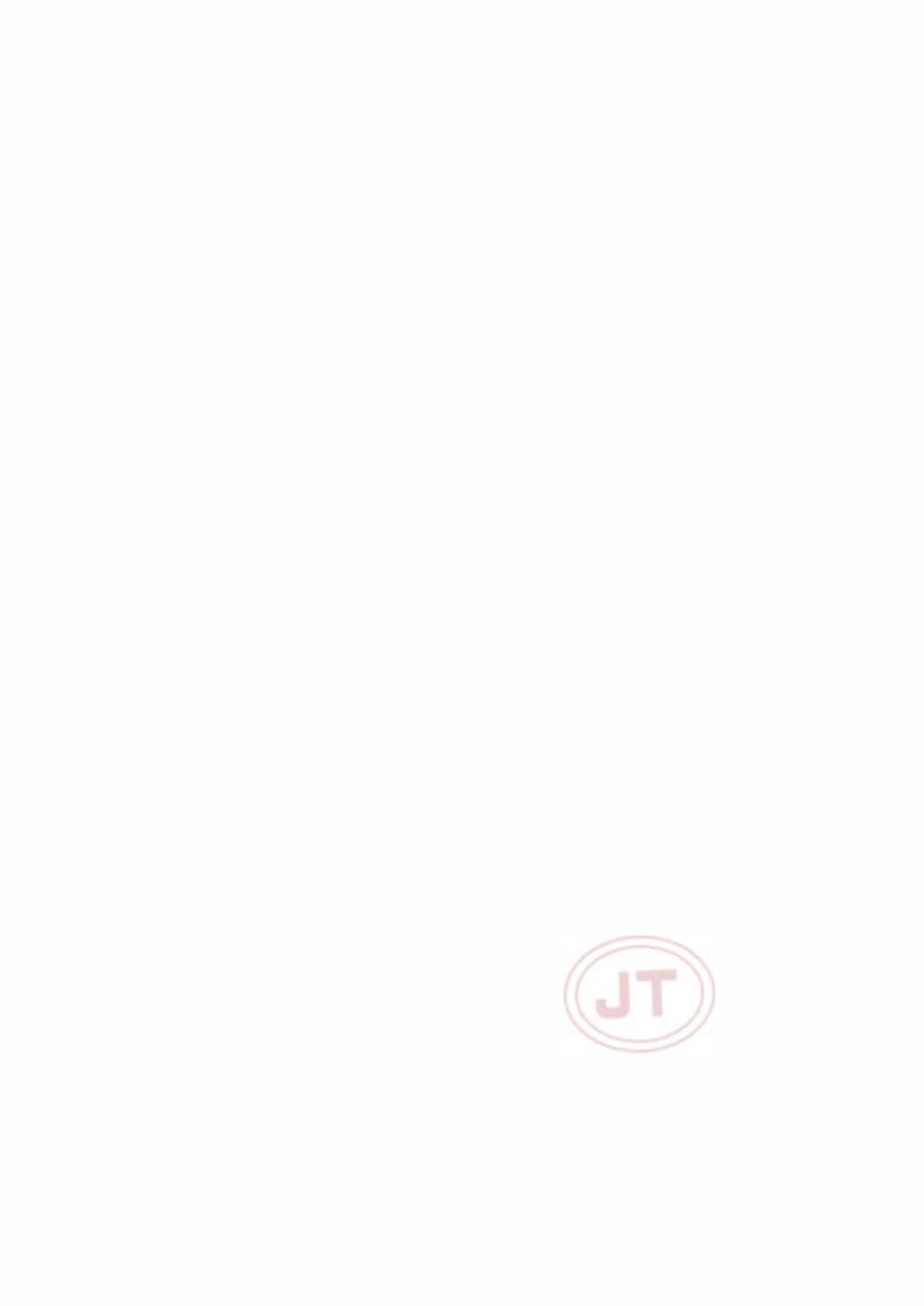 JTT1059.6—2025交通一卡通移动支付技术规范 第6部分：可信服务管理系统.pdf_第3页
