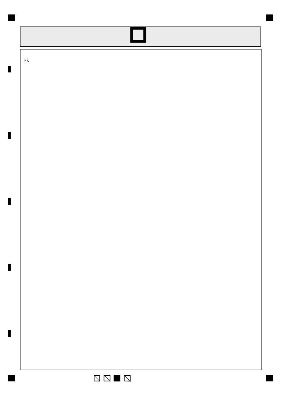 数学高一下期末考试试卷答题卡【广东卷】【高一下期末考】广东省汕头市金山中学2024级(2027届)高一第二学期期末考试(7月初).pdf_第2页