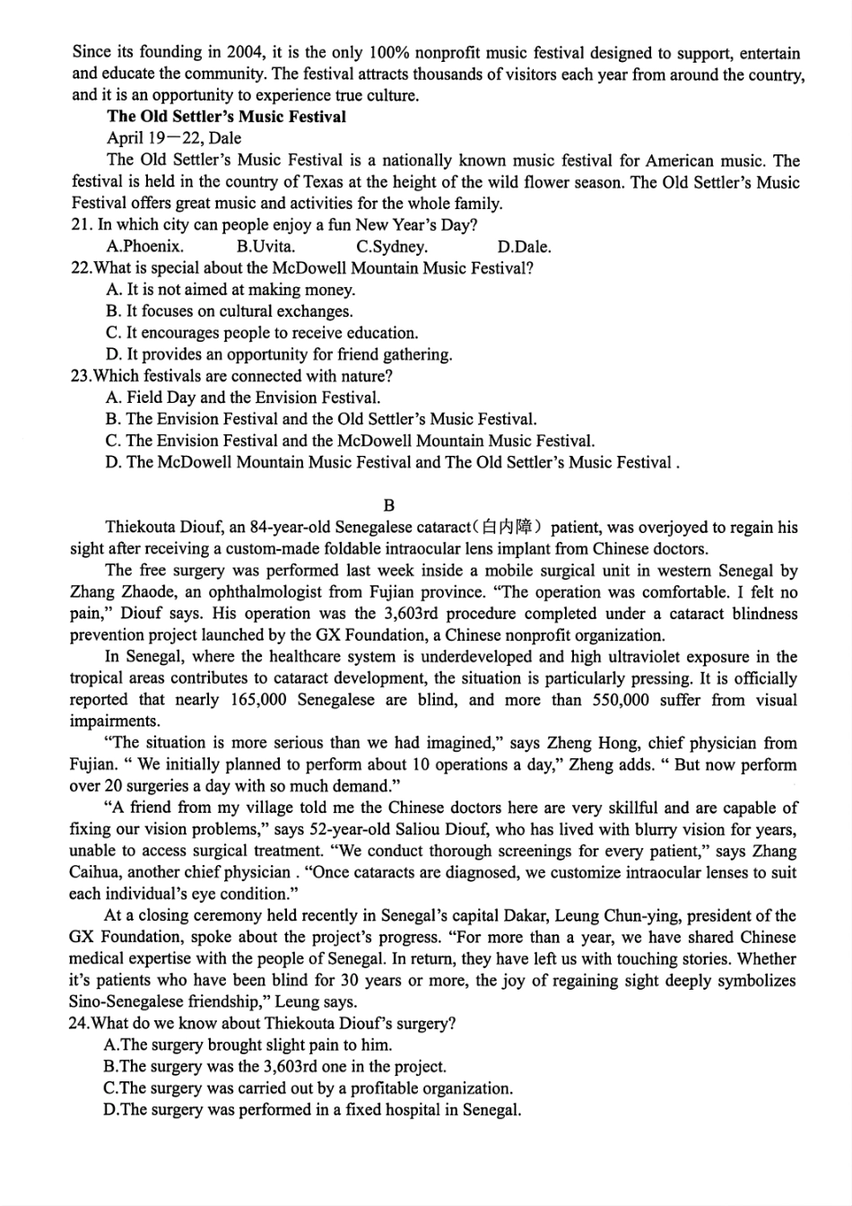 英语试题｜舟山市高二期末统考.pdf_第3页