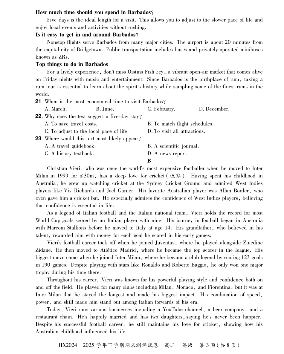 2024—2025学年下学期期末测评试卷英语.pdf_第3页