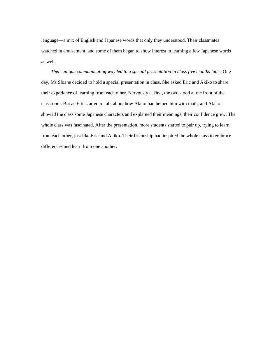 内蒙古2024-2025学年高二下学期7月联考英语答案(1).docx_第2页