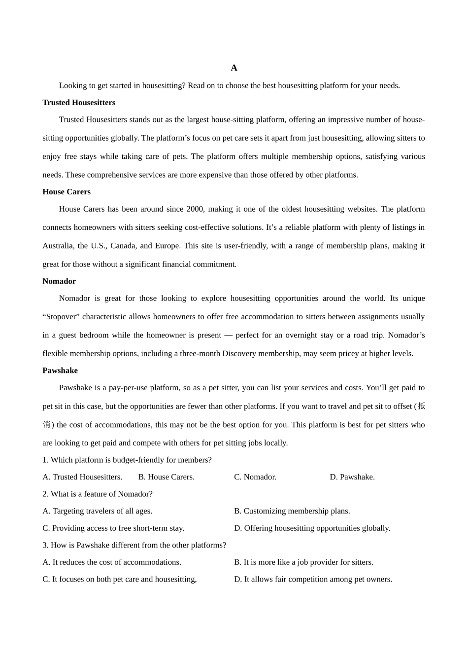 英语试卷+答案【山东卷】【高二下期末考】山东省日照市2023级(2026届)高二下学期期末校际联合考试(7.10-7.12).docx_第3页