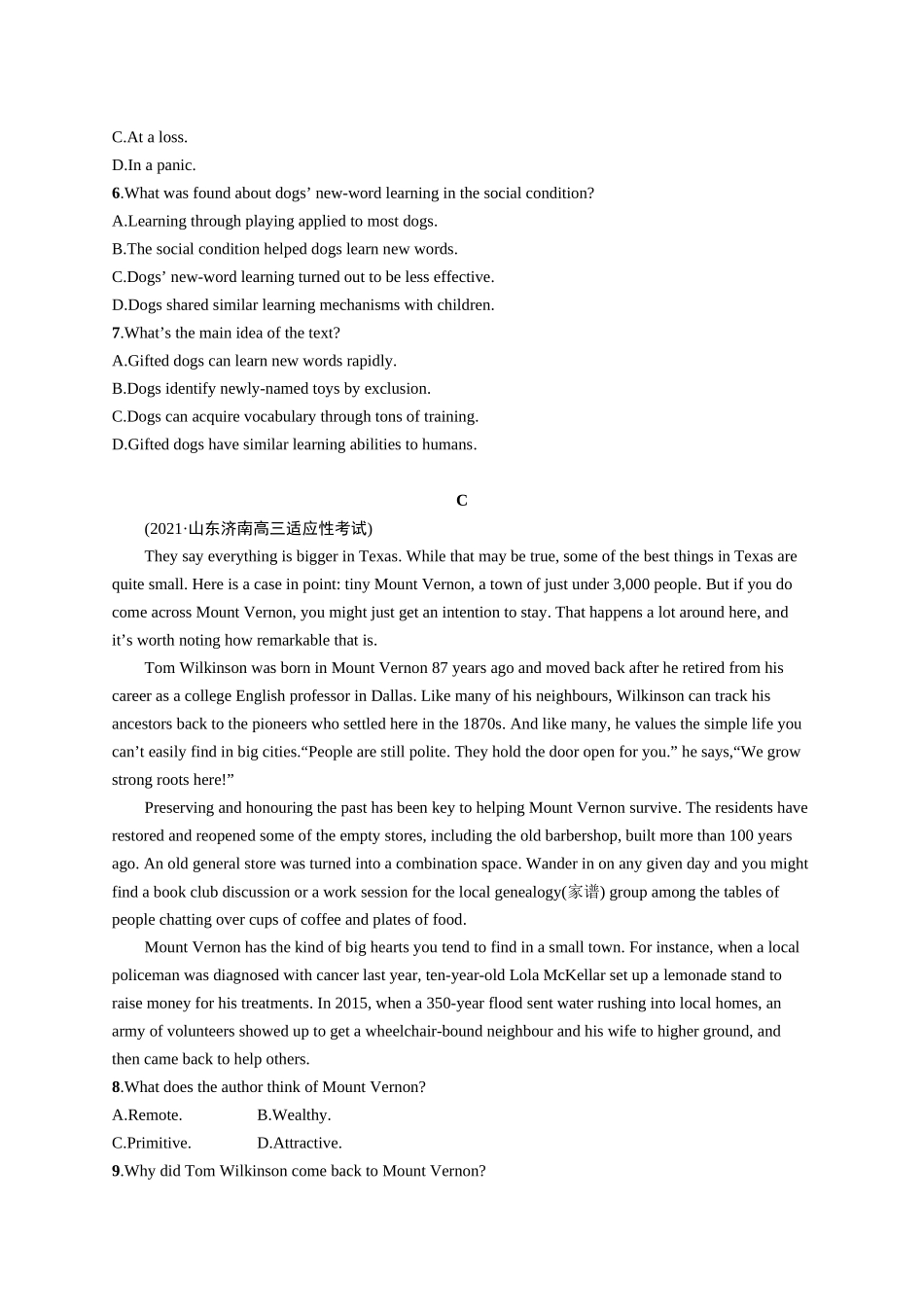 高考英语-50分阅读限时满分练(二).docx_第3页