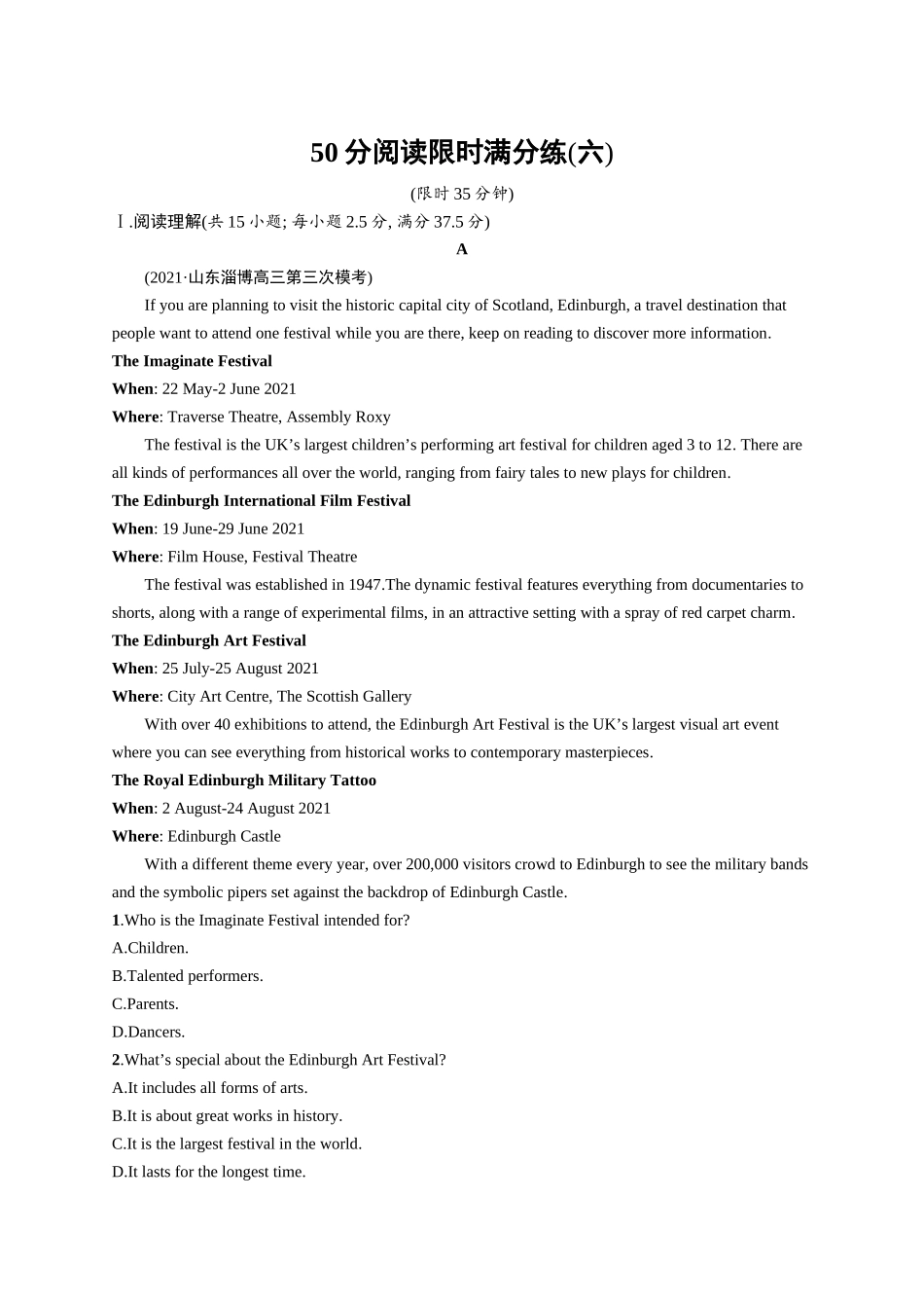高考英语-50分阅读限时满分练(六).docx_第1页