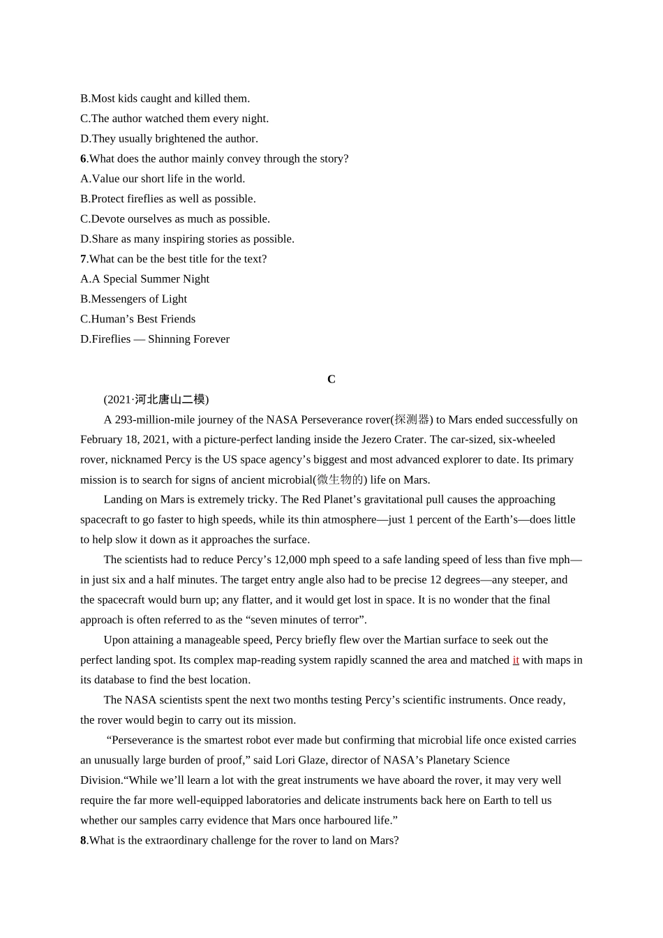 高考英语-50分阅读限时满分练(三).docx_第3页