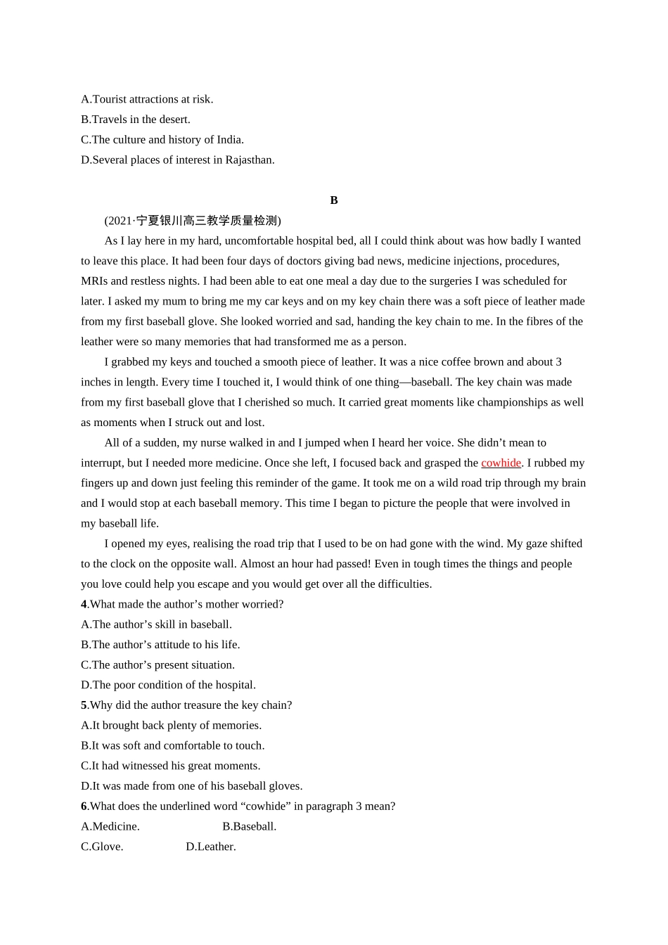 高考英语-50分阅读限时满分练(四).docx_第2页