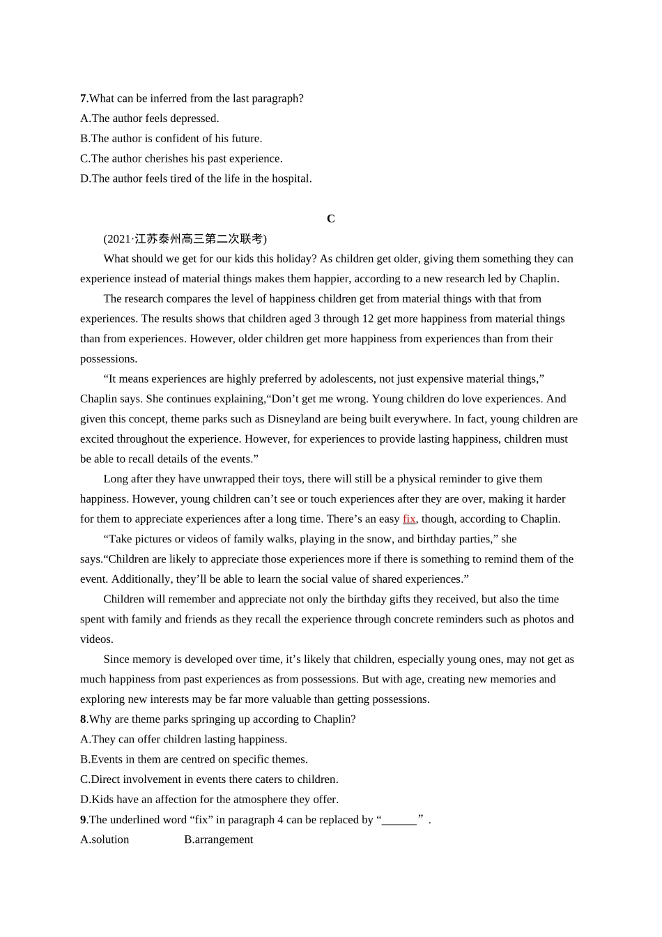 高考英语-50分阅读限时满分练(四).docx_第3页
