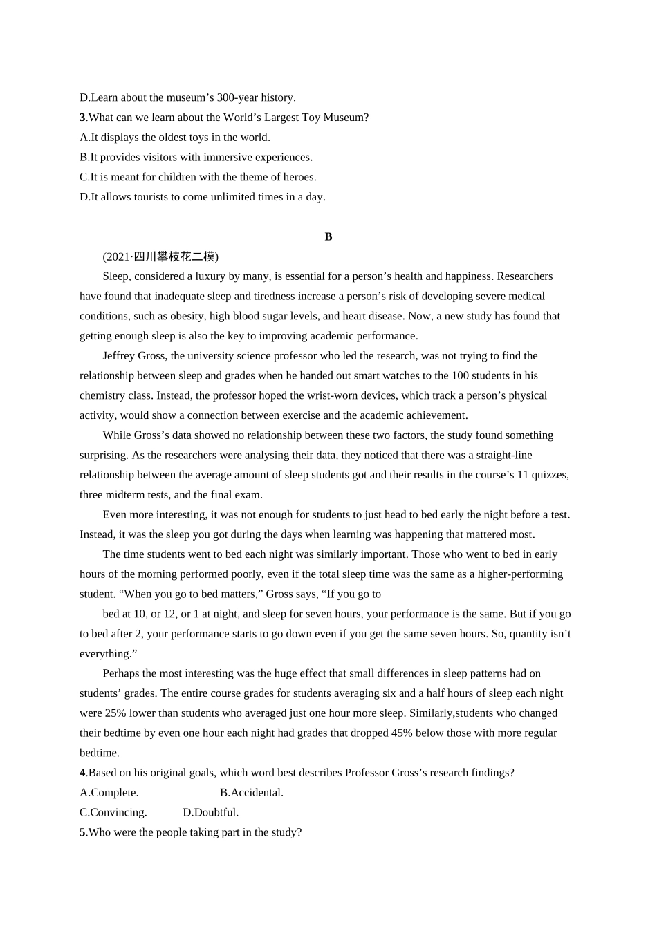 高考英语-50分阅读限时满分练(一).docx_第2页