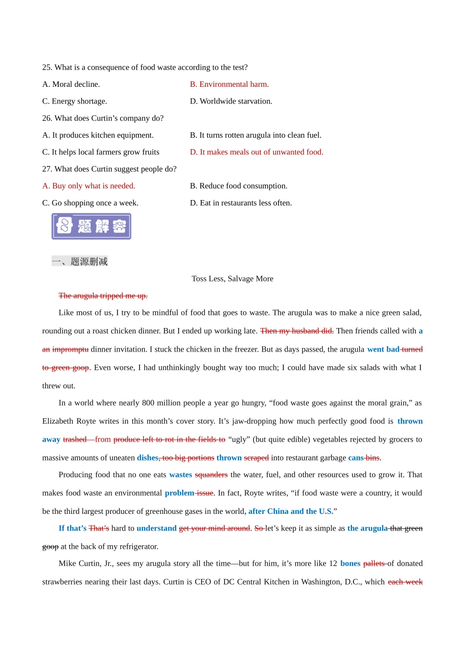 专题02 阅读理解（食物浪费） -备战2023年高考英语母题题源解密（新高考）.docx_第2页