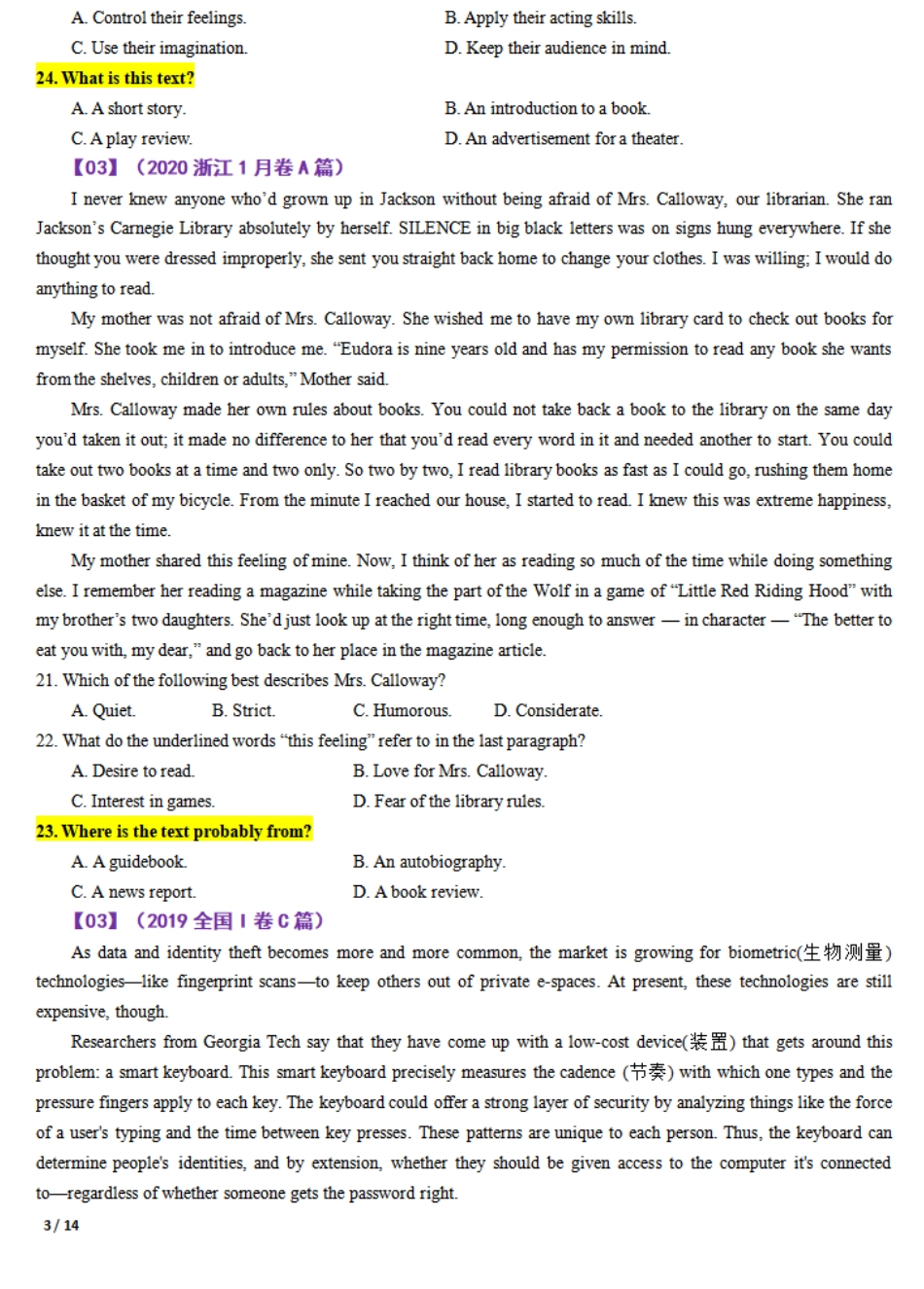 专题04 【培优小题狂练】阅读理解“文体判断”题（考情+技法+真题+模拟）-2024年新高考英语二轮复习 原卷版.pdf_第3页