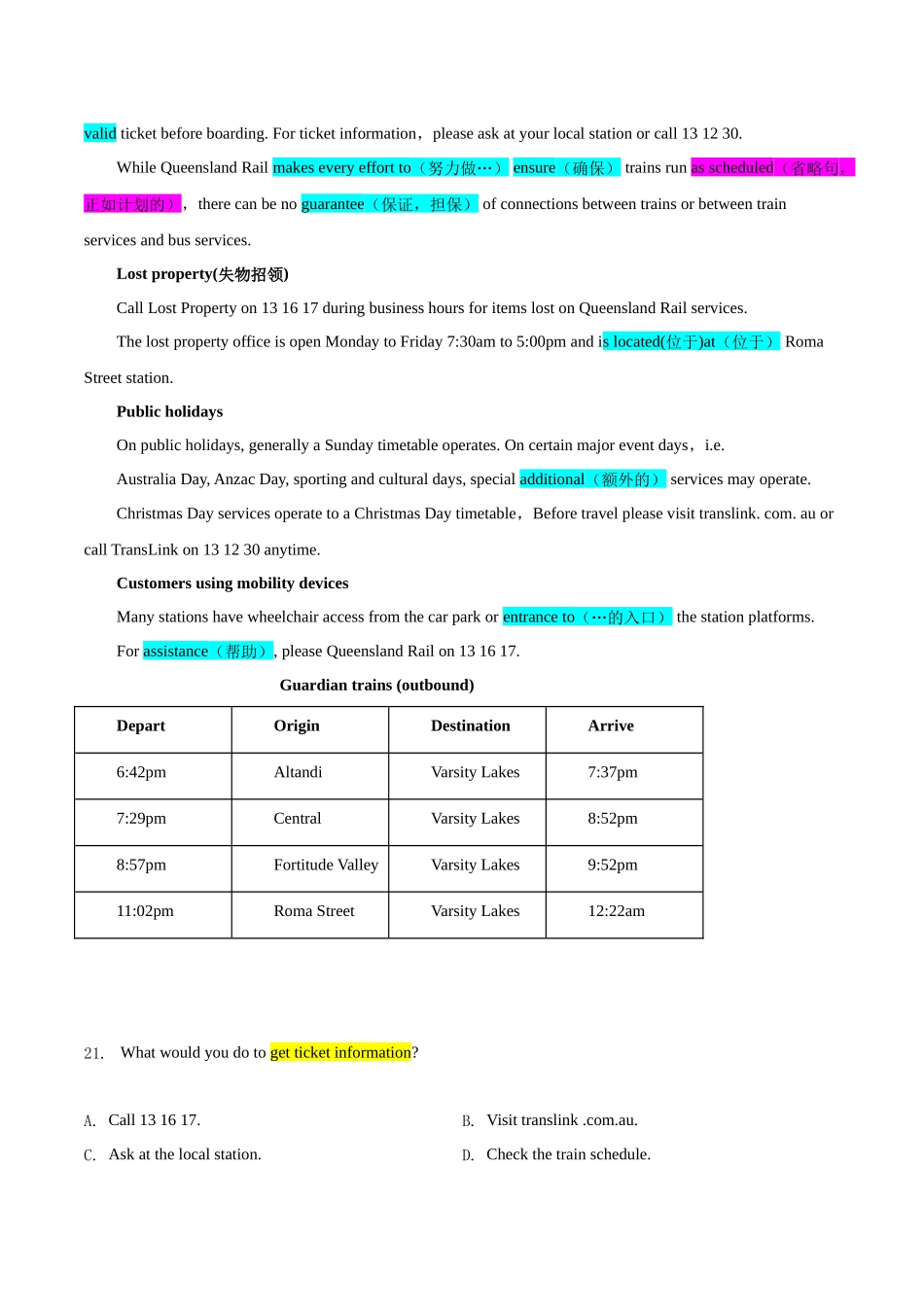 专题05 阅读理解（应用文） -备战2023年高考英语母题题源解密（全国通用）（解析版）.docx_第3页