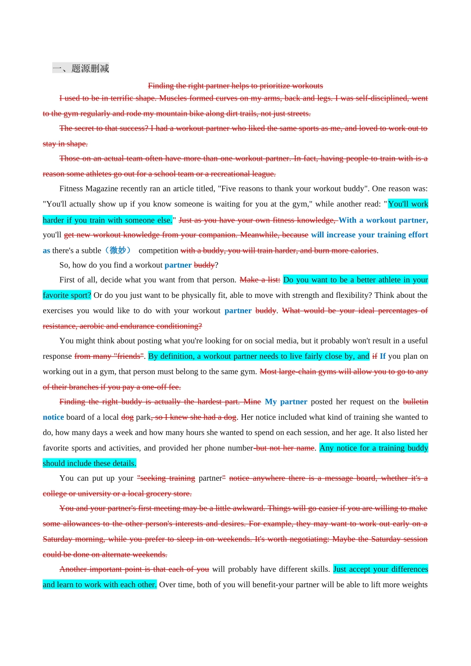 专题05 阅读七选五（寻找运动搭档） -备战2023年高考英语母题题源解密（新高考）.docx_第2页