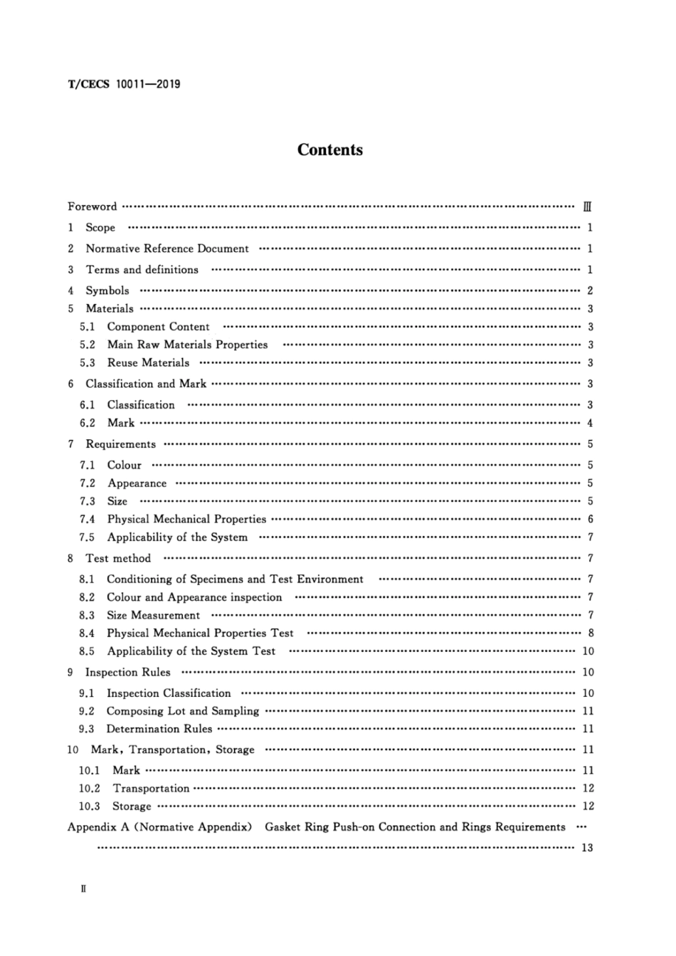 TCECS 10011-2019 埋地排水用聚乙烯共混聚氯乙烯双壁波纹管材.pdf_第3页