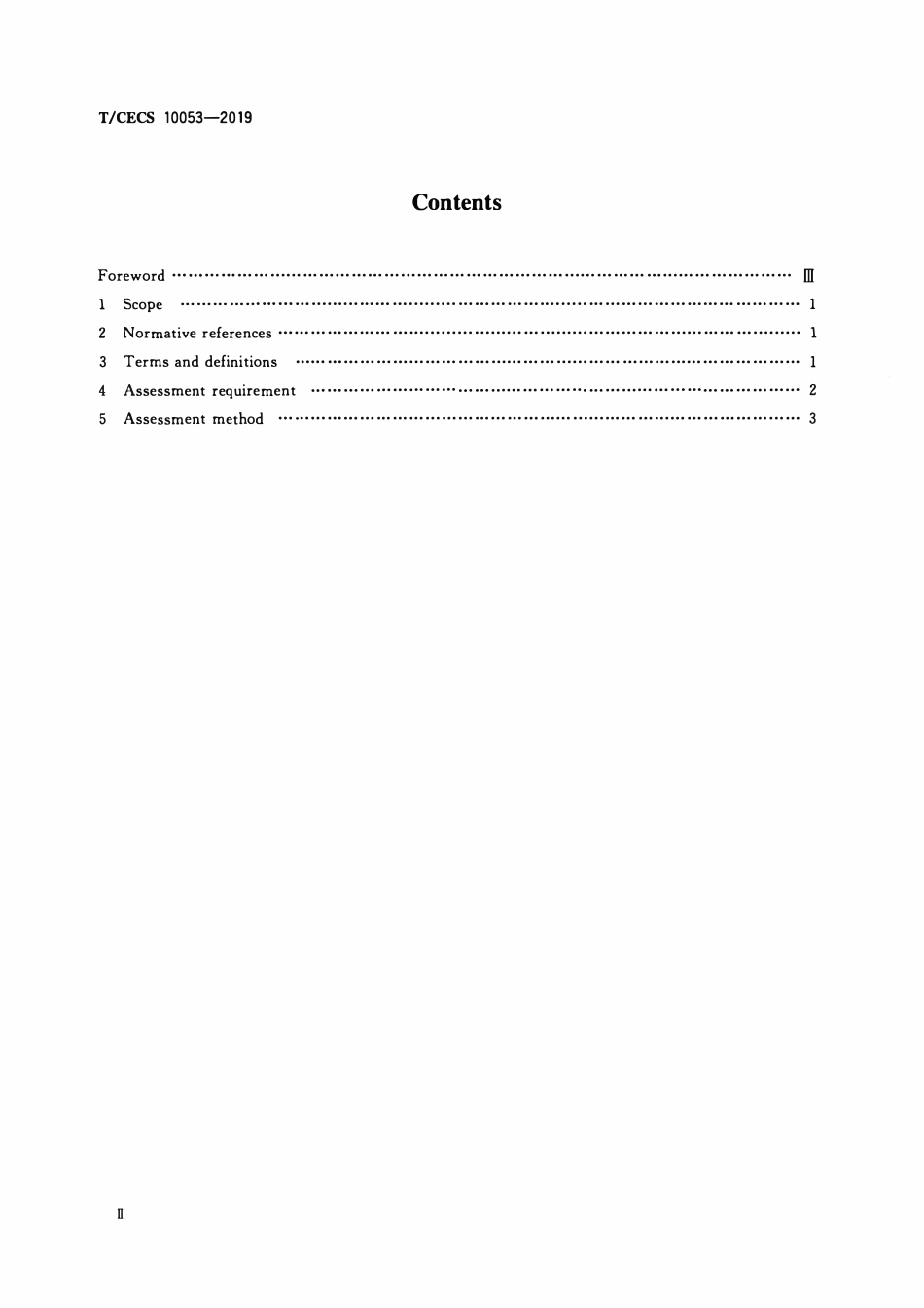 TCECS 10053-2019 绿色建材评价 吊顶系统.pdf_第3页