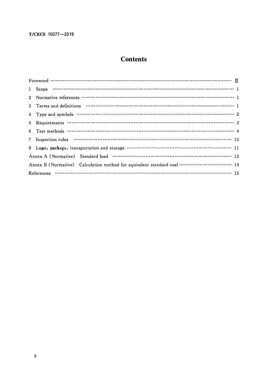 TCECS 10077-2019 多能互补热源系统.pdf_第3页