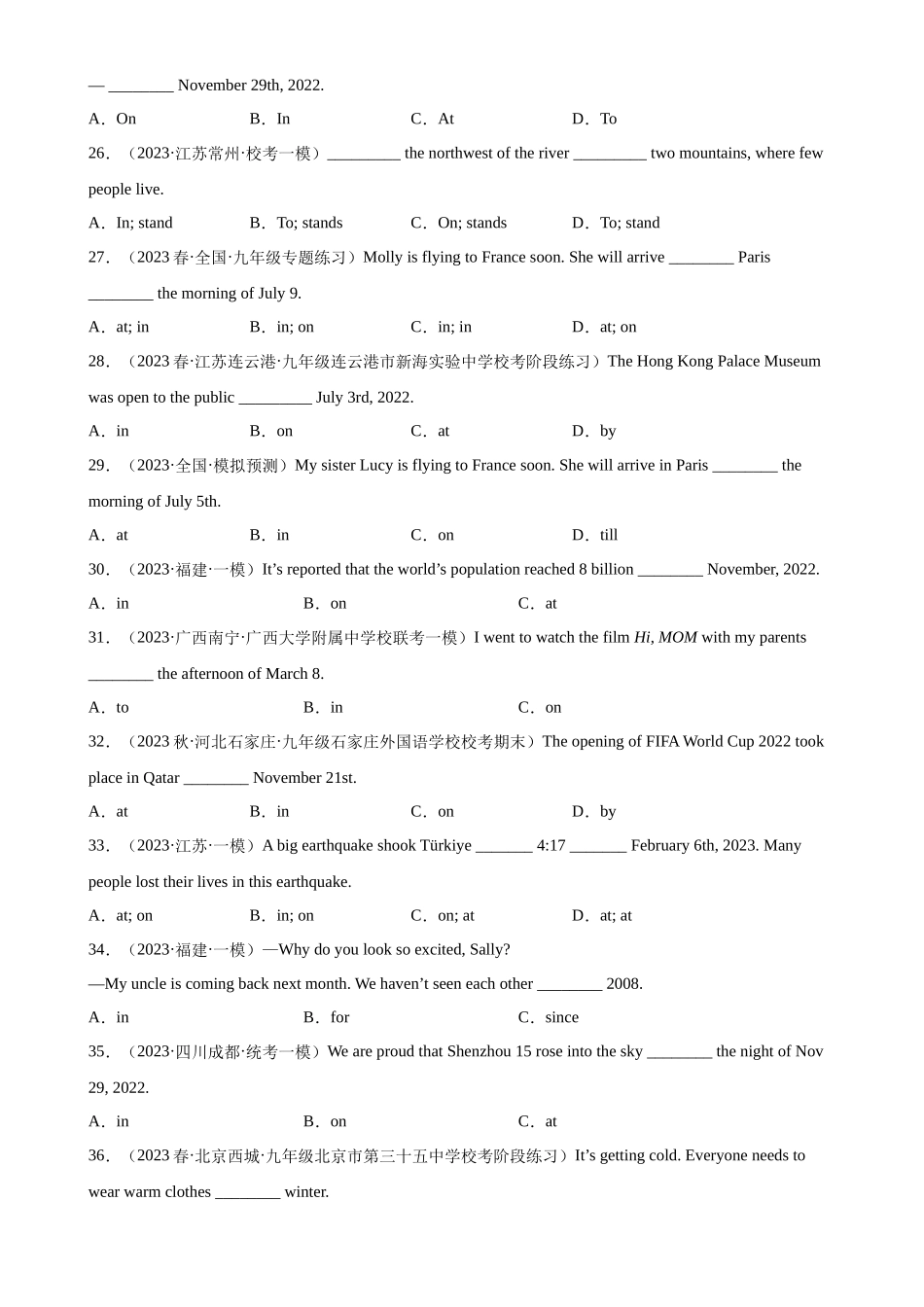 中考英语语法一百题专题训练- 介词100题 （附解析）.docx_第3页