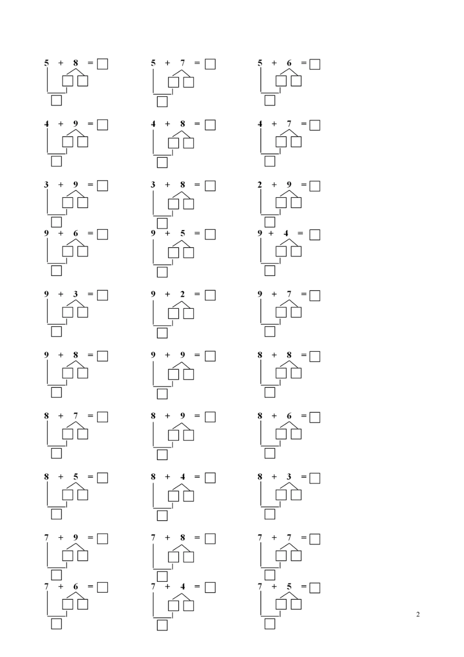 大班幼小衔接一年级上册数学凑十法练习.pdf_第2页