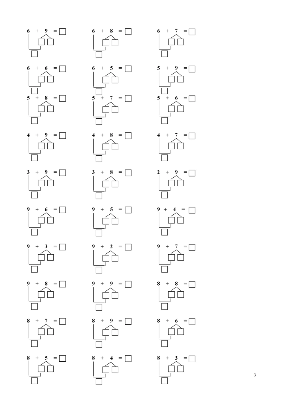 大班幼小衔接一年级上册数学凑十法练习.pdf_第3页