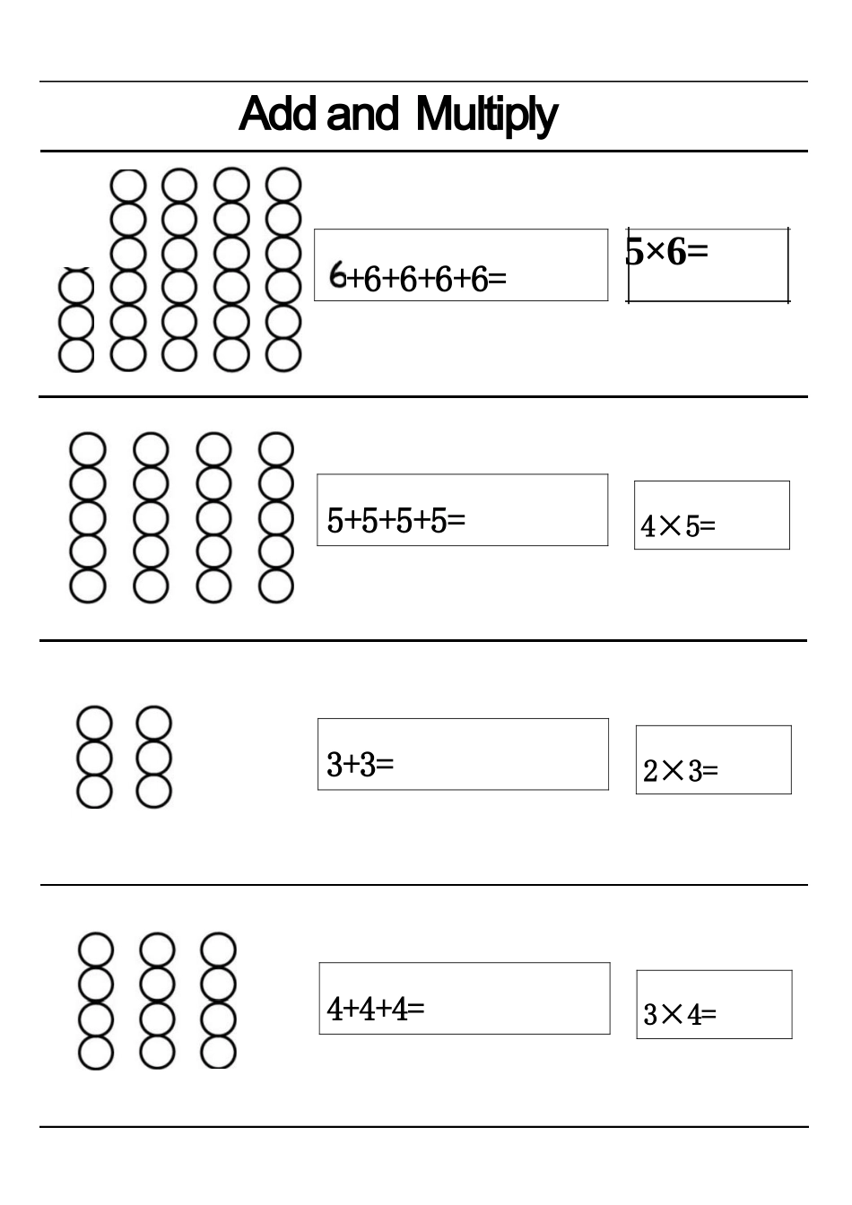 小学一年级升二年级暑假数学作业-乘法启蒙.docx_第1页