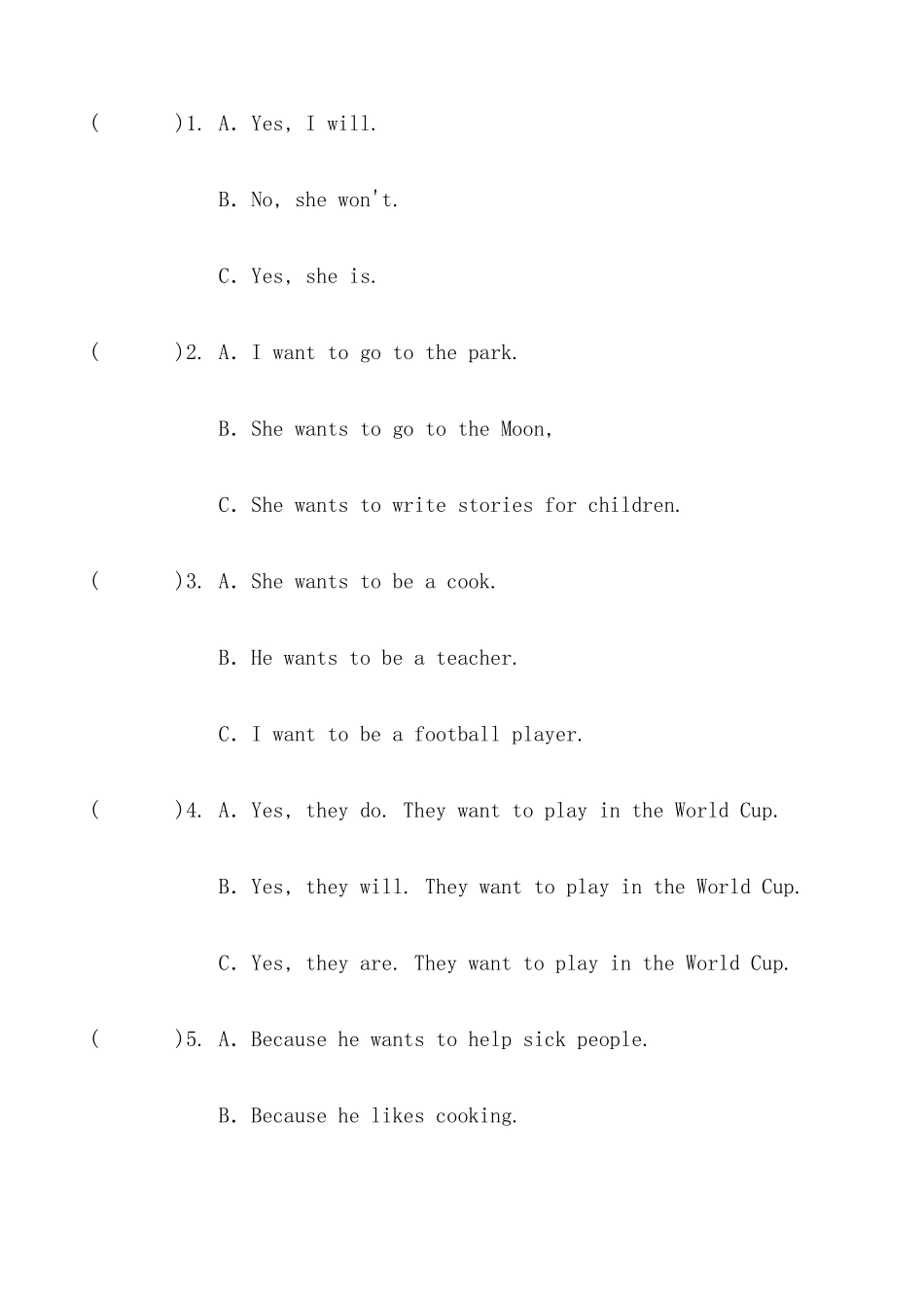 2025届人教版六年级英语小升初模拟试卷（十七）（含答案）.docx_第3页