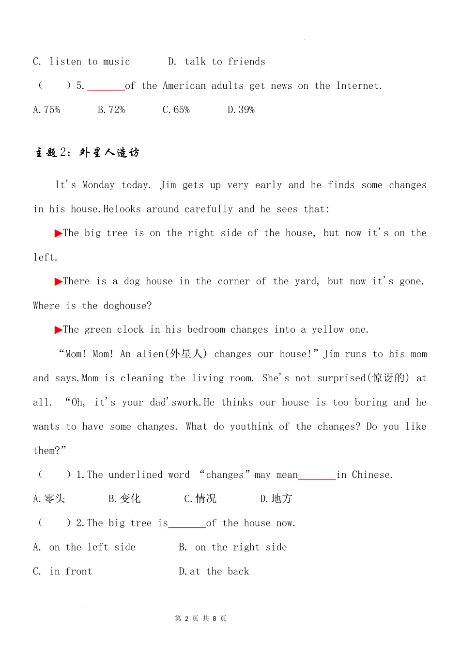 2025小学六年级小升初英语人教版阅读理解专项训练（八）（附详细解析）.docx_第2页