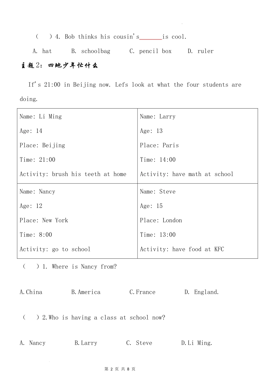 2025小学六年级小升初英语人教版阅读理解专项训练（二十二）（附详细解析）.docx_第2页