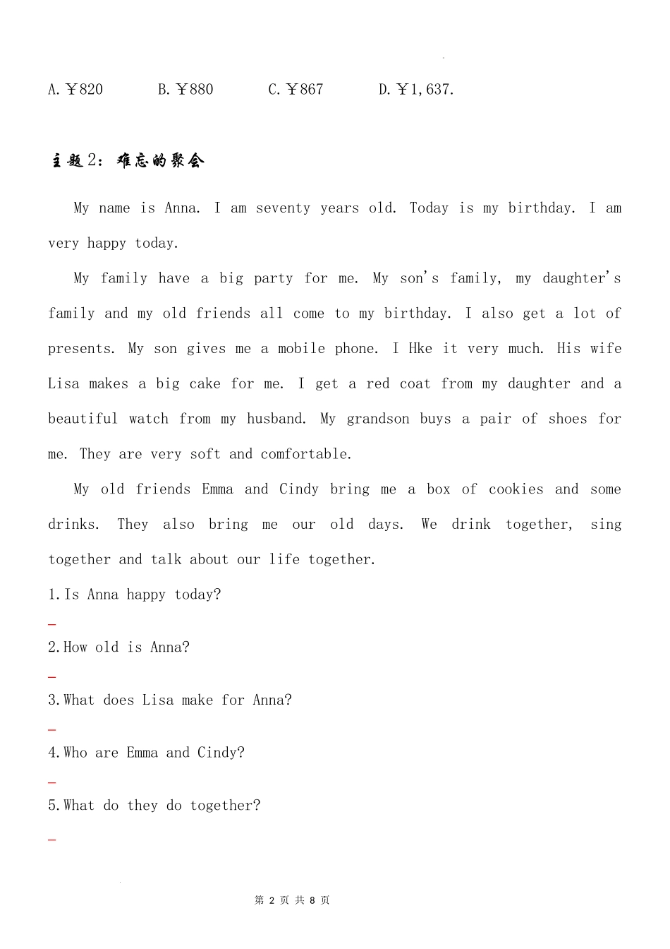 2025小学六年级小升初英语人教版阅读理解专项训练（二十五）（附详细解析）.docx_第2页