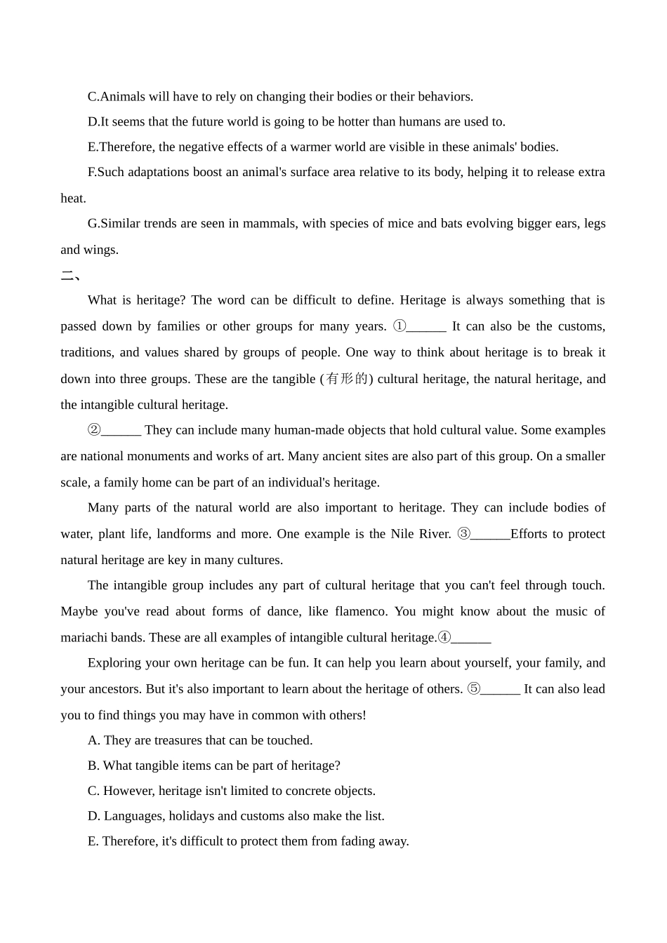 2025届高考英语二轮复习常考题型精练（2）—七选五（含解析）.docx_第2页