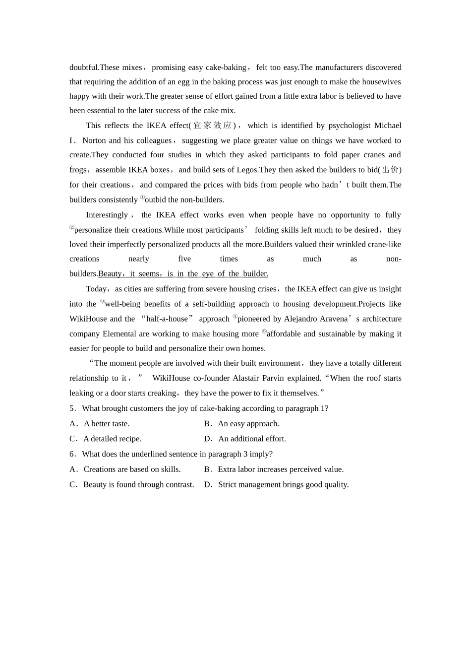 2025年高考英语大二轮-作业10　科学研究与发现类说明文 .docx_第3页