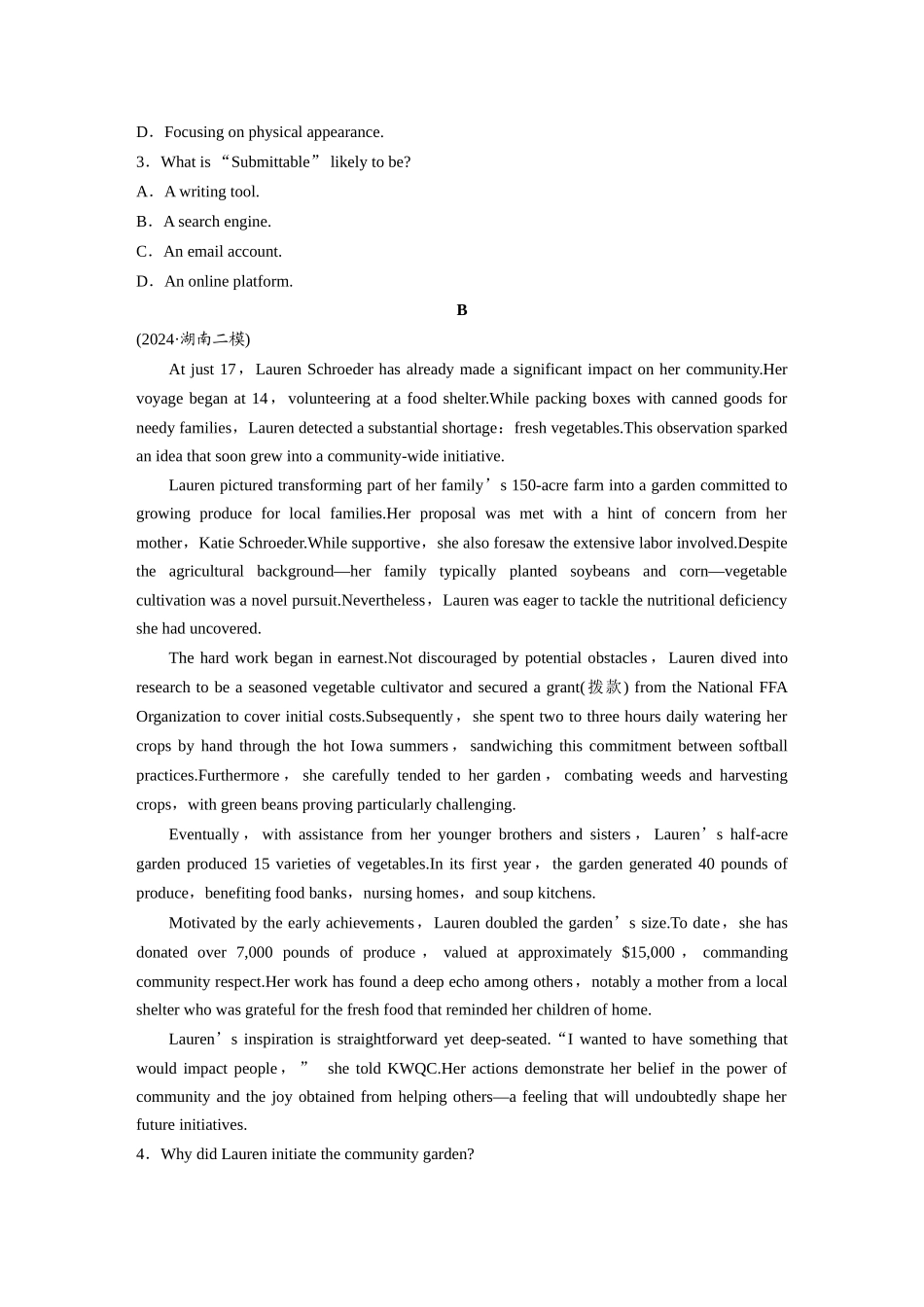 2025年高考英语大二轮-作业42　四选一阅读＋七选五阅读 .docx_第2页