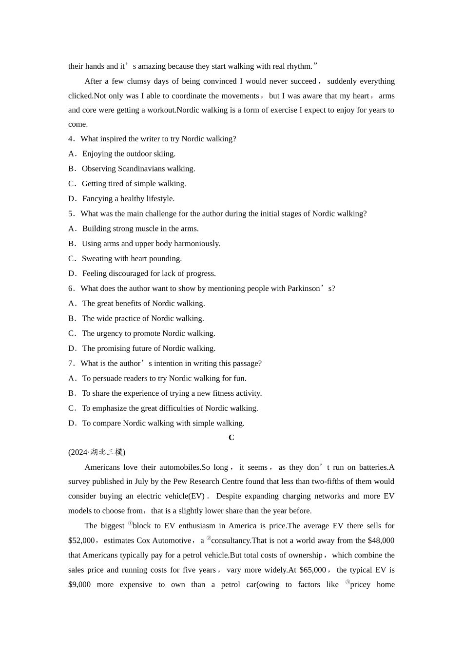 2025年高考英语大二轮-作业45　四选一阅读＋七选五阅读 .docx_第3页