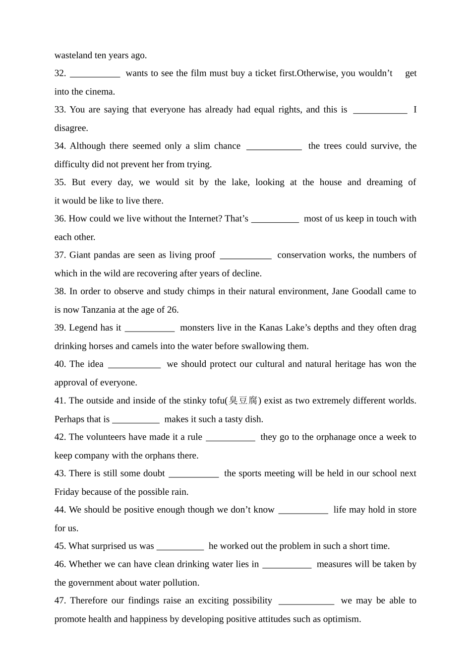 2025年新高考英语二轮复习专题练--专题十 名词性从句（含答案）.docx_第3页