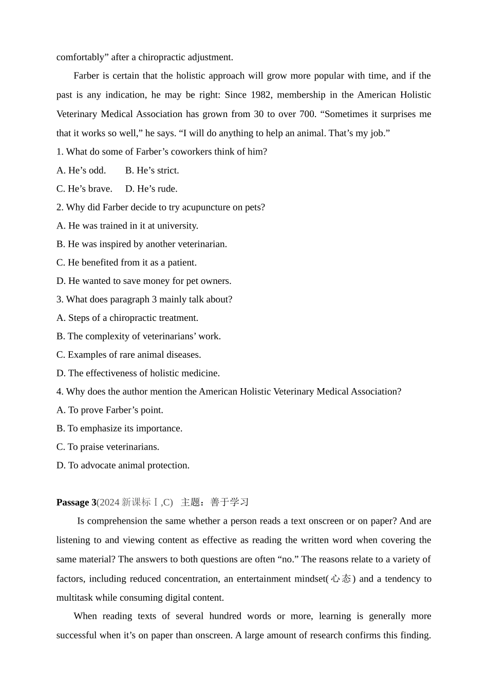 2025年新高考英语二轮复习专题练--专题一　阅读理解（含答案）.docx_第3页