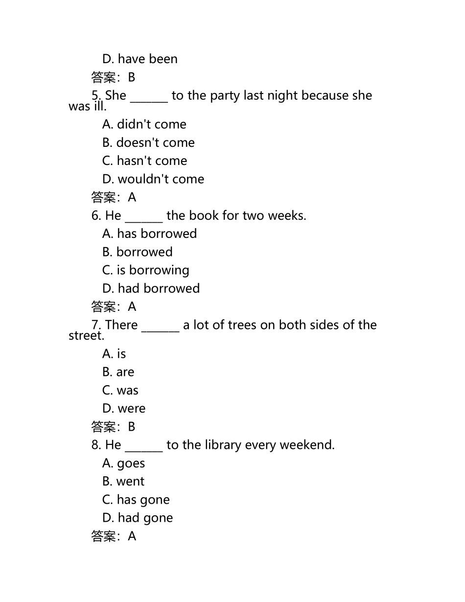 12月吉林省普通高中学业水平合格性考试英语含答案.docx_第2页