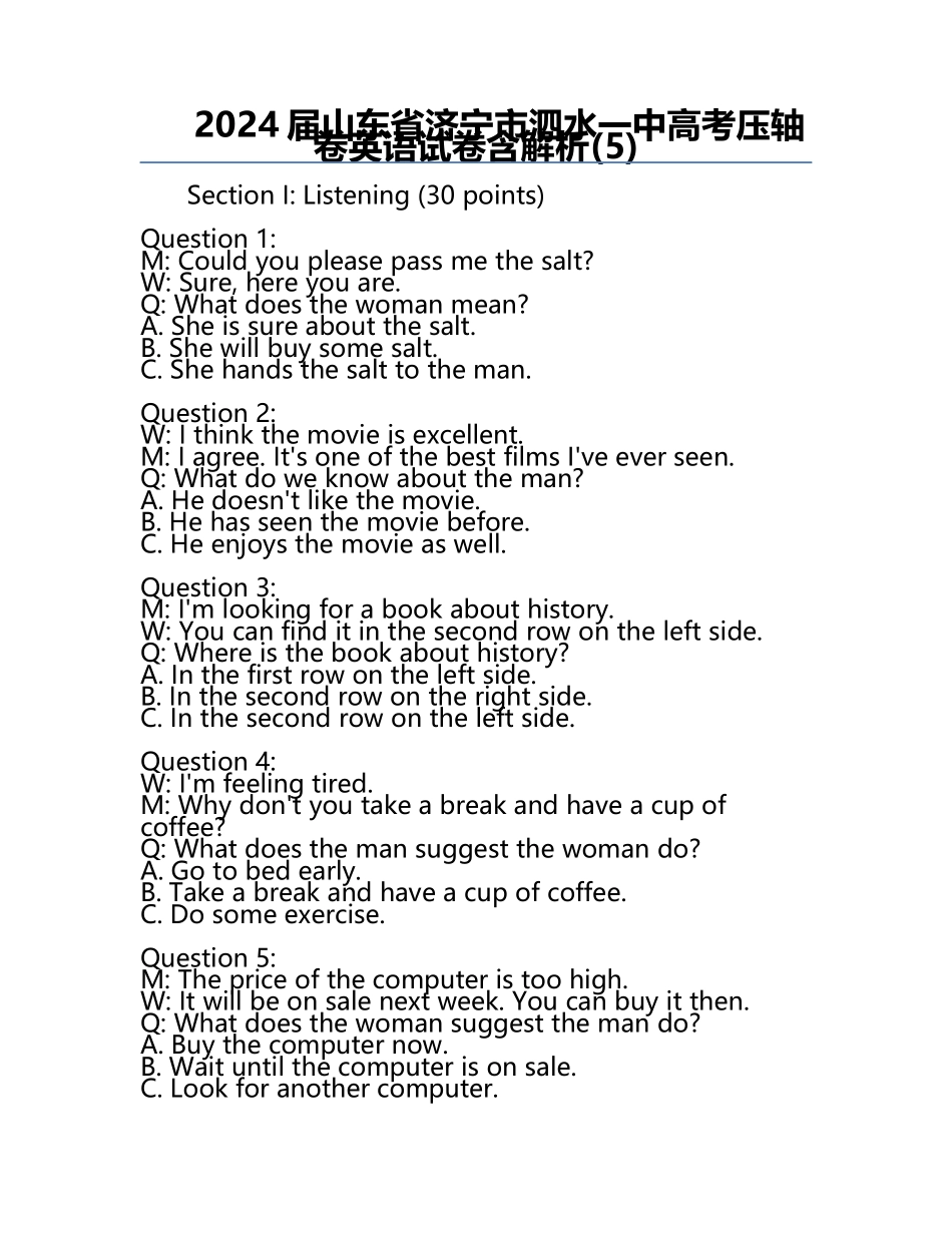 2024届山东省济宁市泗水一中高考压轴卷英语试卷含解析(5).docx_第1页