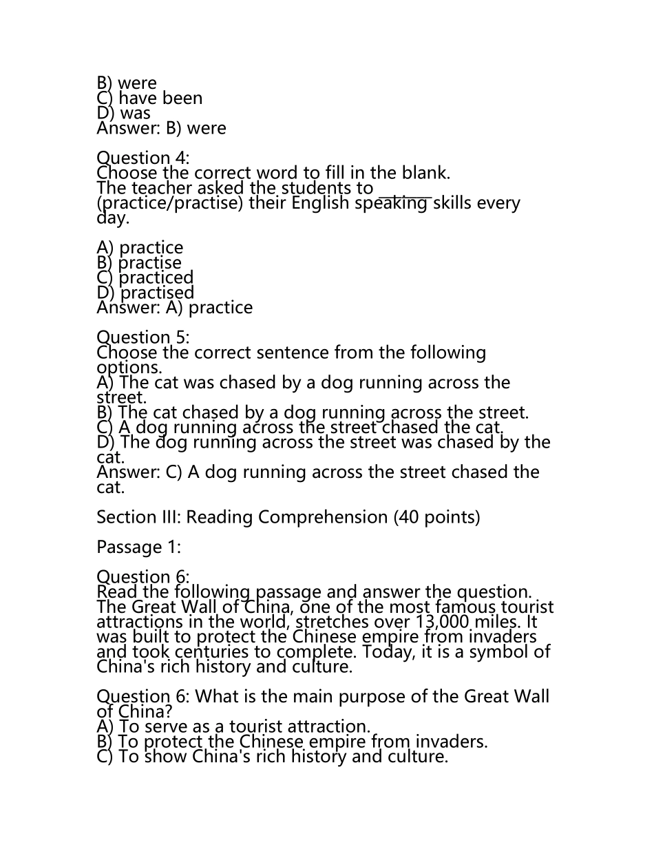 2025届上海崇明区高考二模高考英语试卷试题（含答案详解） (5).docx_第2页