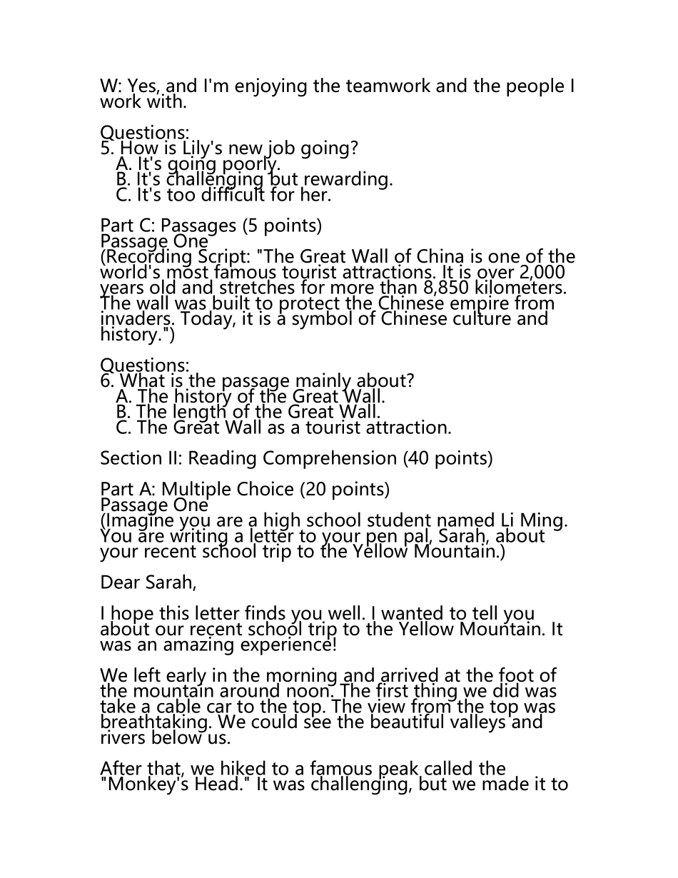 2025年山东青岛二中高三二模高考英语模拟试卷（含答案详解）(5).docx_第2页
