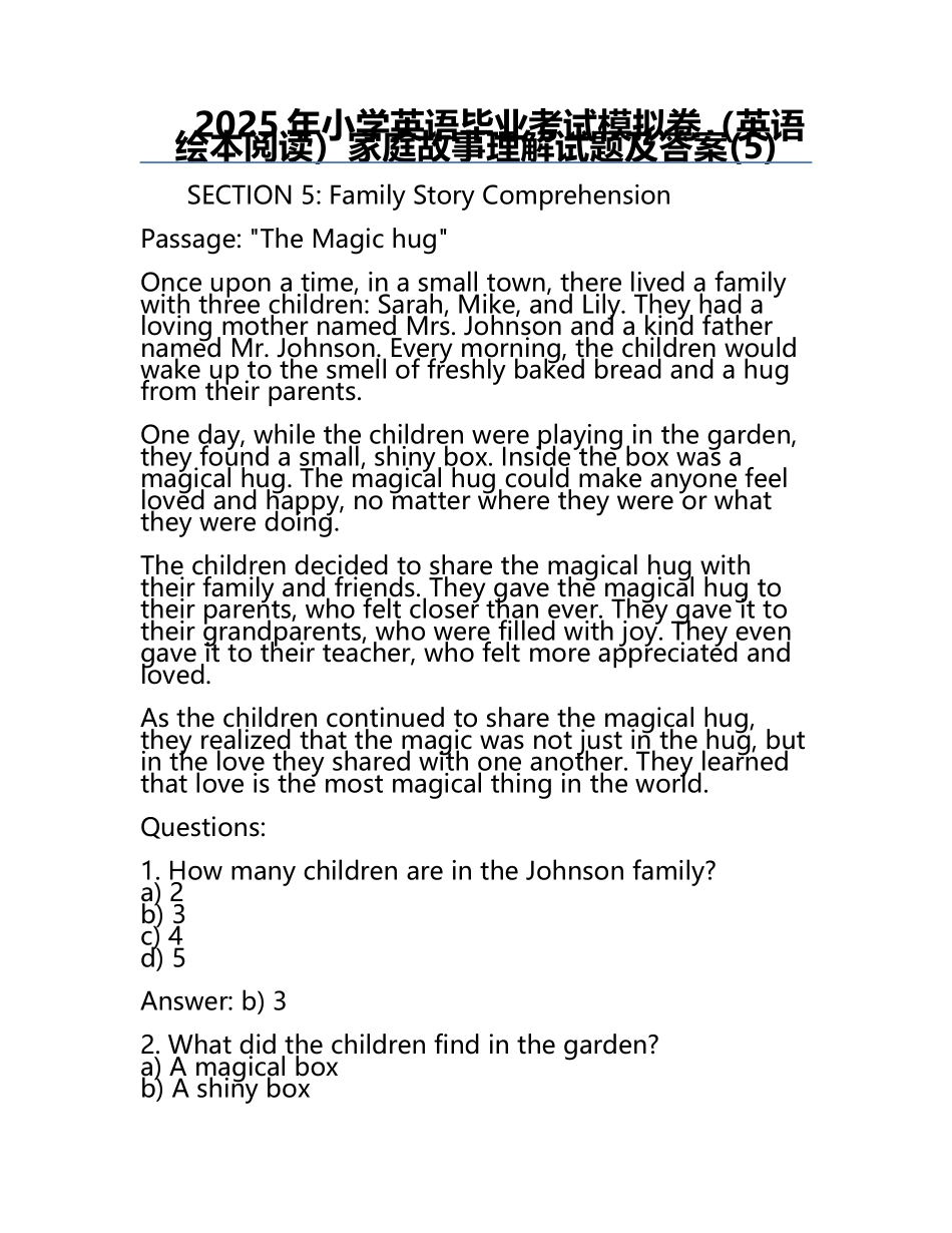2025年小学英语毕业考试模拟卷（英语绘本阅读）家庭故事理解试题及答案(5).docx_第1页