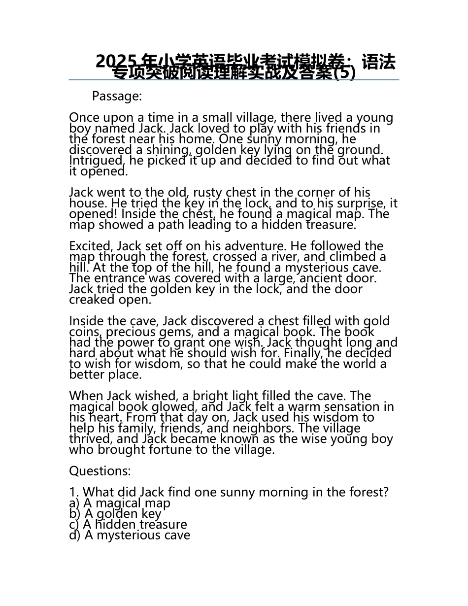 2025年小学英语毕业考试模拟卷：语法专项突破阅读理解实战及答案(5).docx_第1页