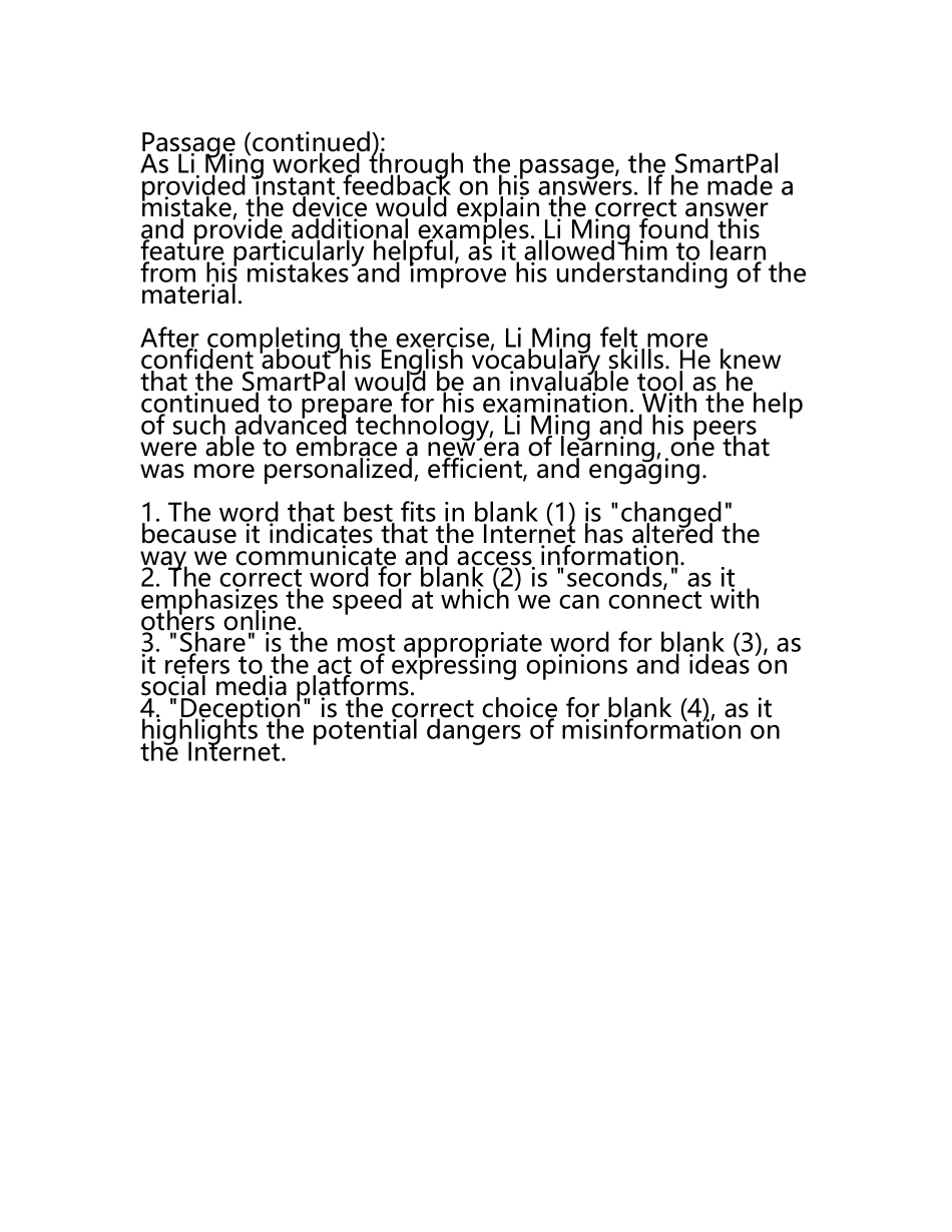 2025年中考英语新题速递 完形填空（含答案）(5).docx_第2页