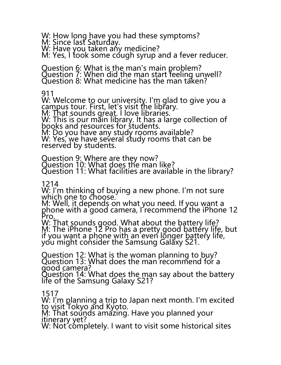 高考英语模拟题及答案(5).docx_第2页