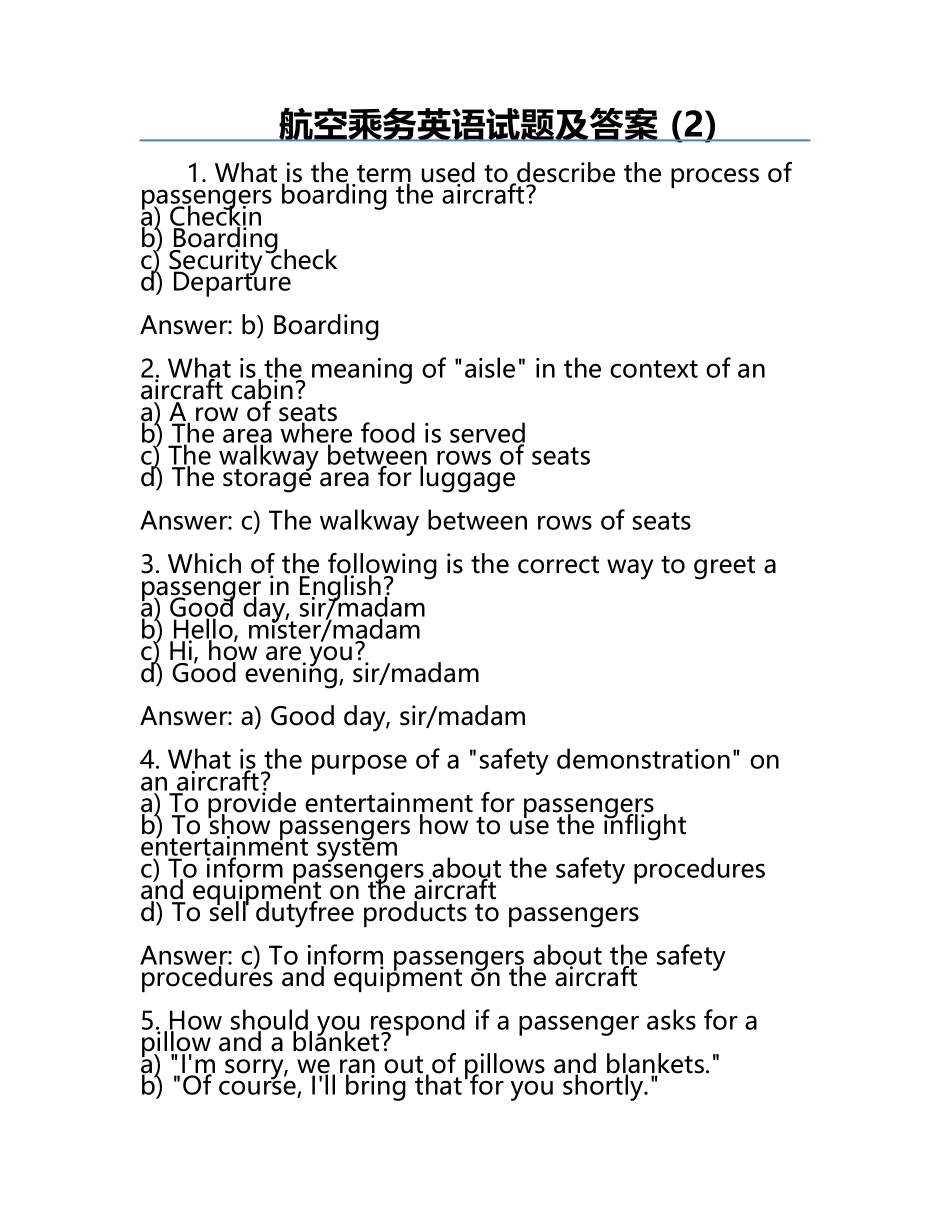 航空乘务英语试题及答案 (2).docx_第1页