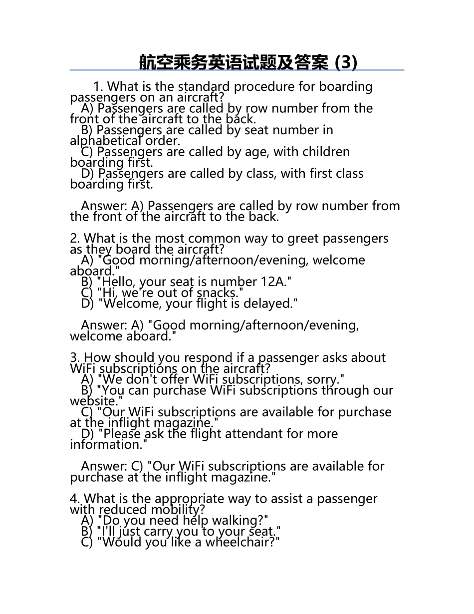 航空乘务英语试题及答案 (3).docx_第1页