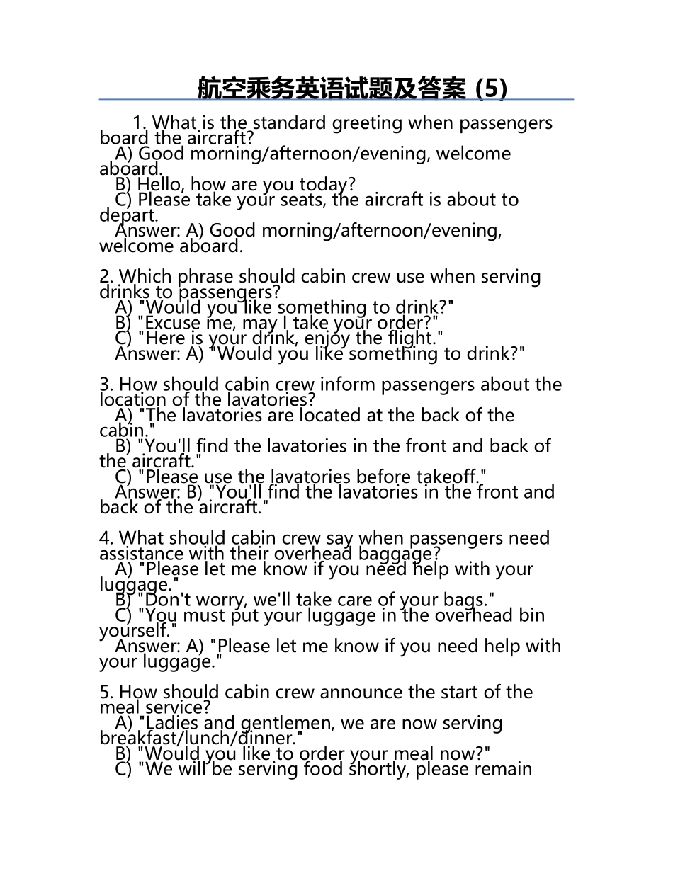 航空乘务英语试题及答案 (5).docx_第1页