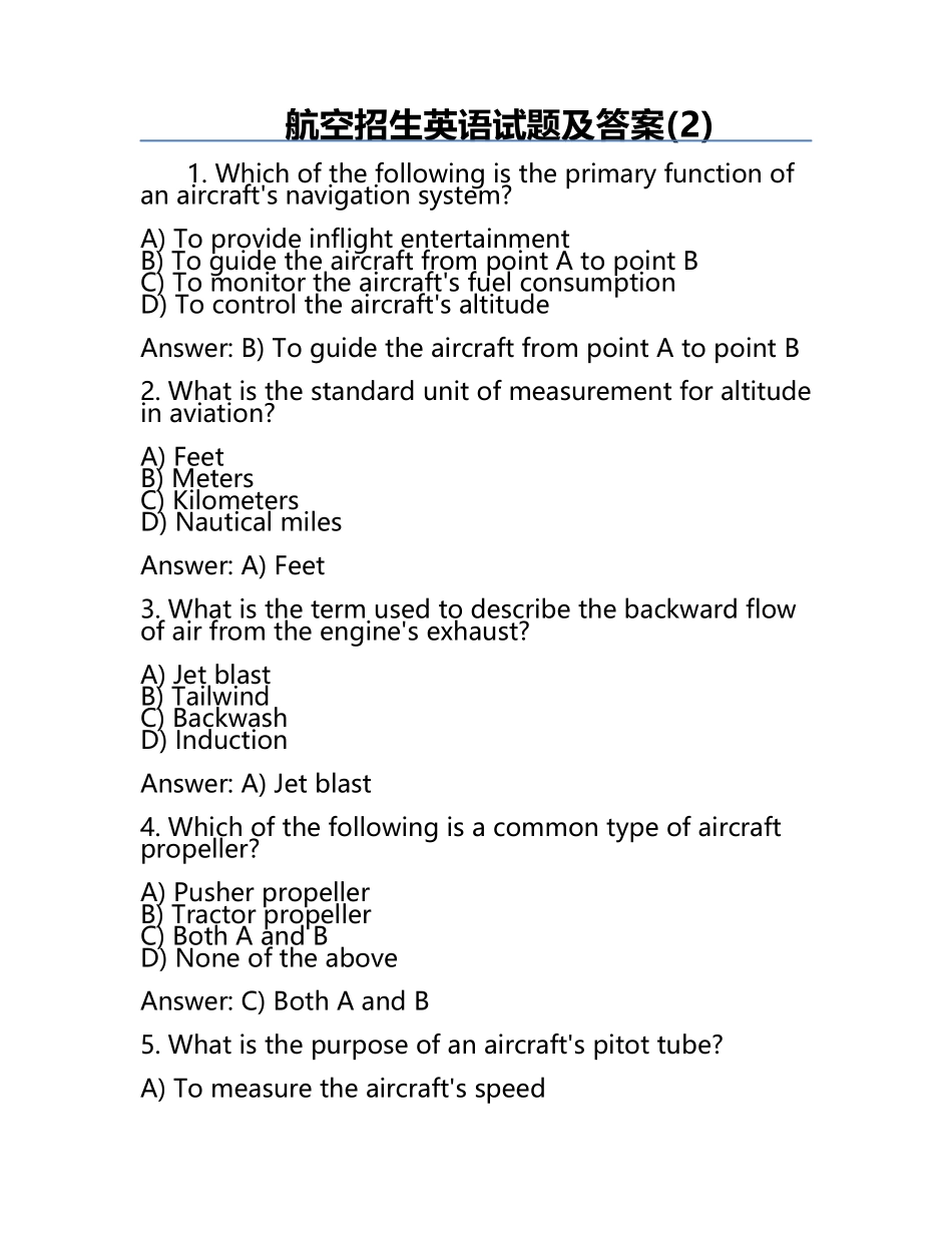 航空招生英语试题及答案(2).docx_第1页